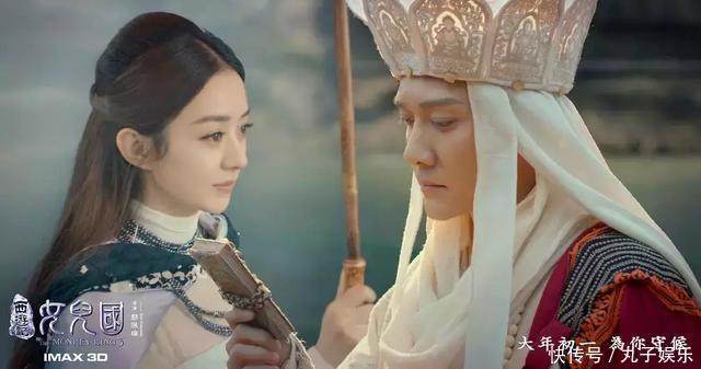 赵丽颖终于忍不住9字回应怀孕传闻！网友：虽未怀孕但恋情……