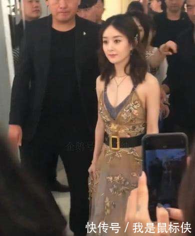 当赵丽颖撞上杨紫