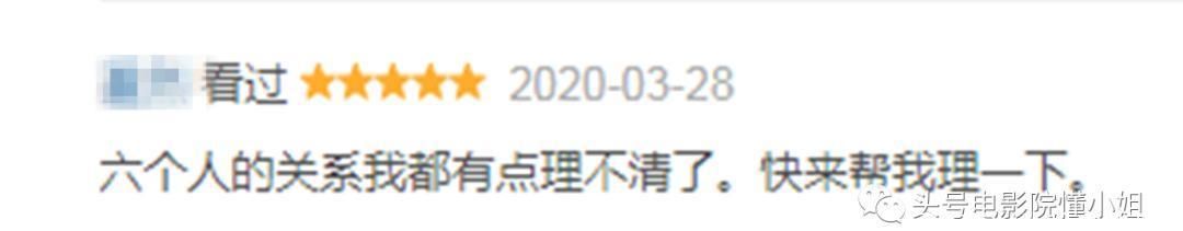 港剧@8.9分！今年最高分港剧诞生，男主角是TVB视帝，被误会买不起房