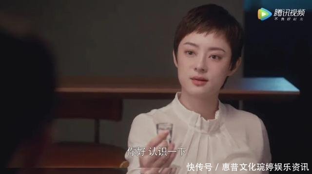 樊胜美■话题圈的“顶流女子天团”来了