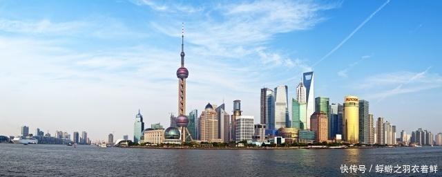 上海家金融中心