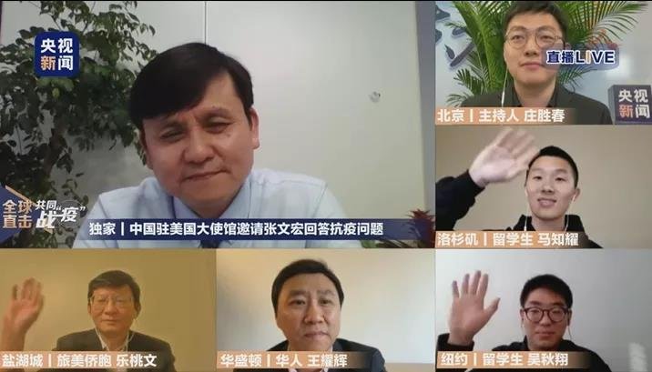  「大使」张文宏给驻美大使崔天凯回信：疫情过后，小酒馆一起把酒言欢