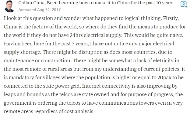 外国网友质疑: 中国能够全年24小时供电么?