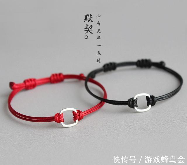  #懂得#为什么女孩子喜欢在身上绑红绳 你懂得其中的原因吗