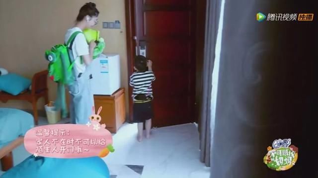 何洁为儿子怒斥媒体：你的良心被狗吃了么！