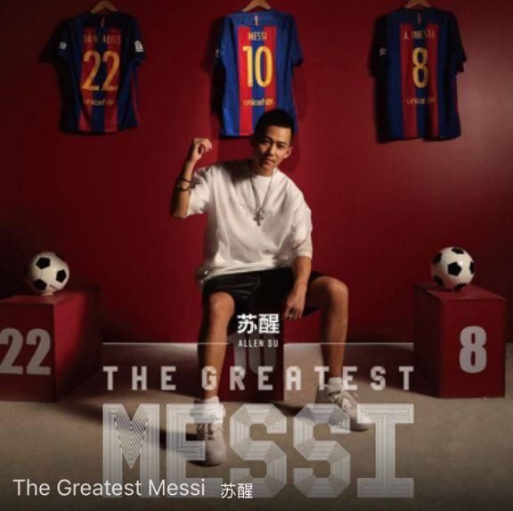 娱见|张卫健吸毒?张艺兴被恶意举报?萧敬腾表白大12岁经纪人?