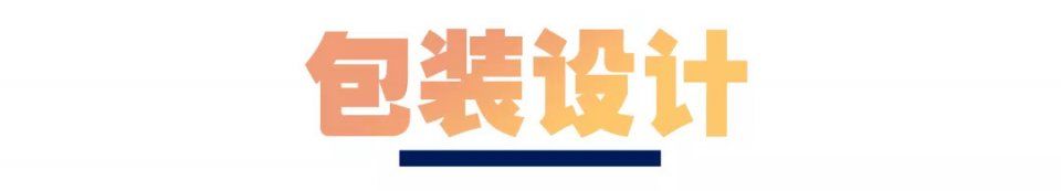 最适合今年秋天涂的口红色号，我终于找到了!