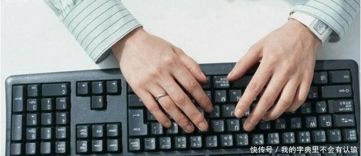 明明五笔打字更方便快捷,为何使用拼音的人却