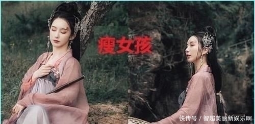  「增肥」当女生穿上汉服，胖女孩VS瘦女孩，网友：我想增肥了
