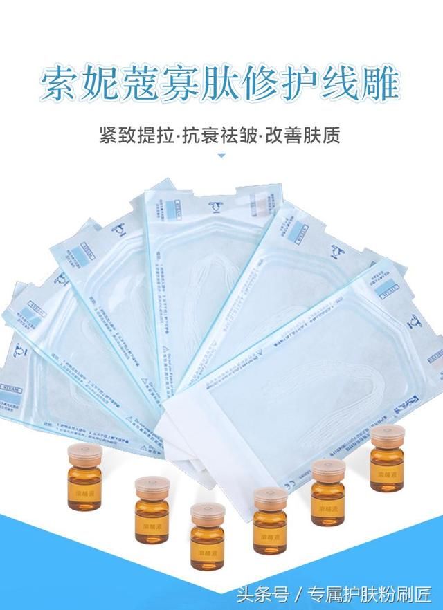 张歆艺陈意涵怀孕素颜照都这么好看,这种护肤你该看看