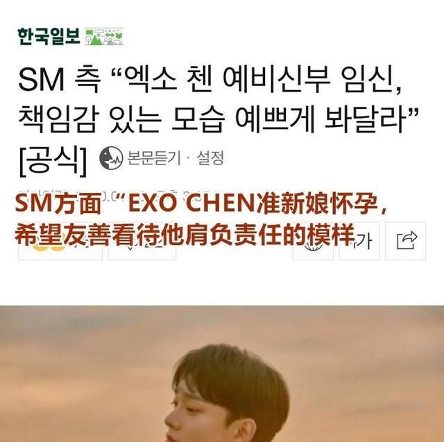 金钟大真的结婚吗