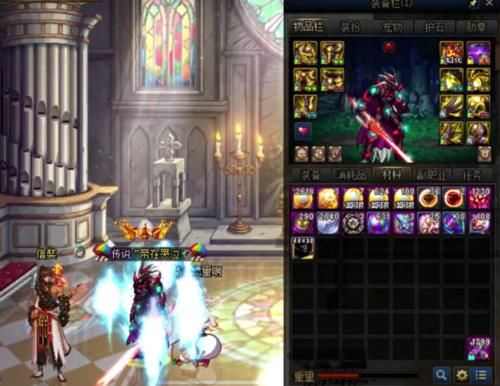  武器@DNF：赤光剑外观太帅！＋17界武器下效果展示，狂人剑魂颜值飙升