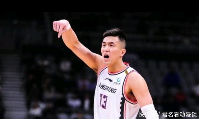 辽宁篮球队史蒂芬森