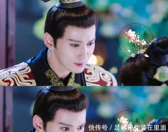  [九州]《九州天空城2》热播！徐正曦终于冲进“古装美男榜”了！