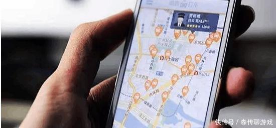  当中：去跑滴滴打车到底能不能挣到钱？你知道这当中的规则吗？