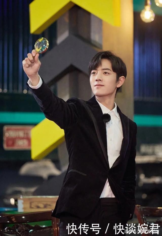 肖战发手绘告白,画作特别含义十足,小飞侠还有