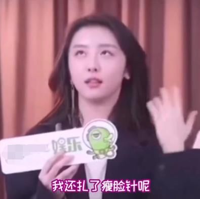  『雪儿』赵小棠也太敢说了！声称自己打了“瘦脸针”，一旁孔雪儿表情亮了