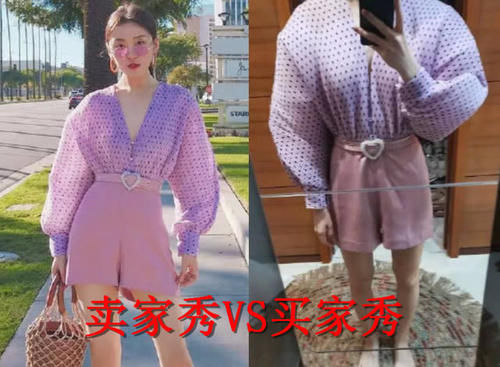 『 退款』看到最后：退款求删图！，奇葩买家秀能“笑到抽筋”？卖家秀VS买家秀