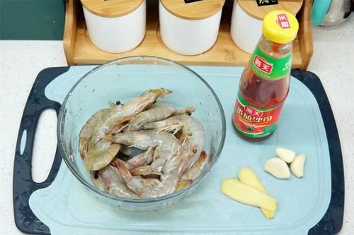  『比油』大虾用上这做法，比油焖大虾还香，鲜香酸甜，孩子爱吃不挑食了