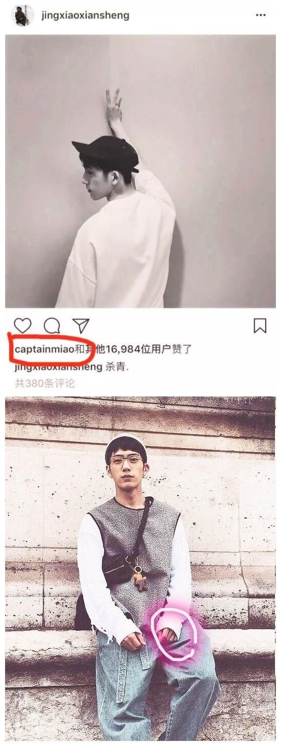 娱乐圈模范情侣疑分手? 细节被扒出疑作秀, 网友: 合约到期了