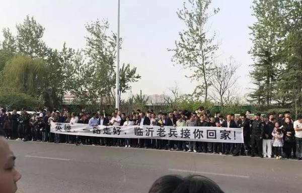 今天，40万人等烈士“回家”