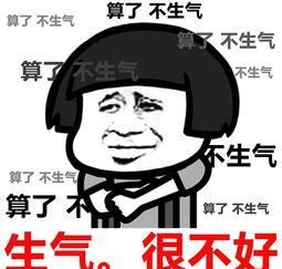 「抽完」下班等车,刚点燃一支烟,车来了,于是说抽完再走,后来我后悔了!