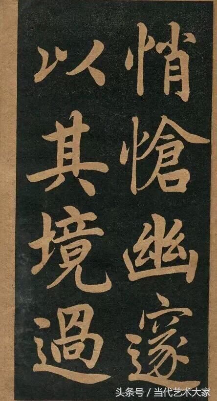 曾国藩:人交往中,铭记这三条“中庸之道”,让你风调雨顺! 曾国藩:人交往中,铭记这三条“中庸之道”,让你风调雨顺!