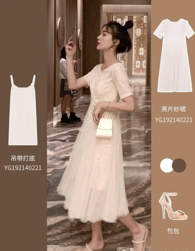  「拒绝」一周穿搭，夏日穿搭小心机，拒绝撞衫