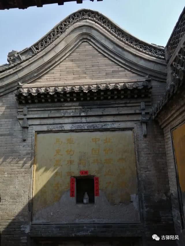  陶瓷：?露天陶瓷博物馆——井陉南横口千年陶瓷水镇