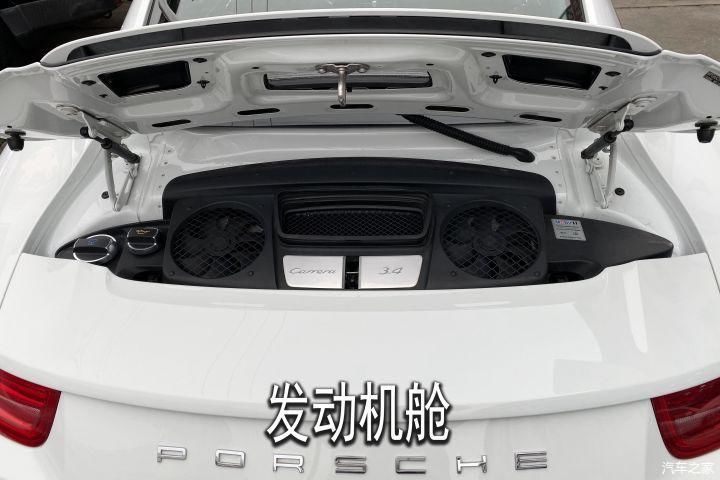  『客户』丐版保时捷也嚣张，五年的911还卖80多万，客户：你怎么不去抢