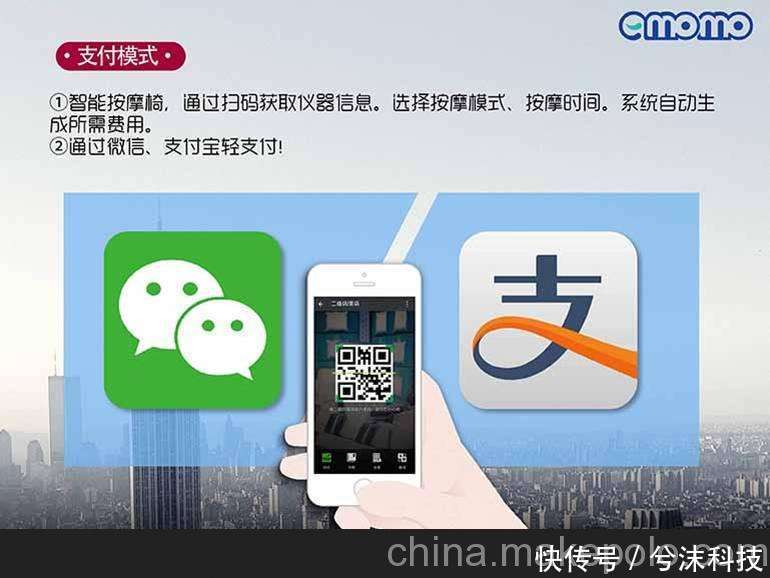 再次确认央行新规落实:后悔当初没在余额宝里