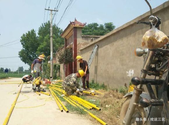  「2020年」2020年起，农村或迎“2改1入户”行动，农民要早了解