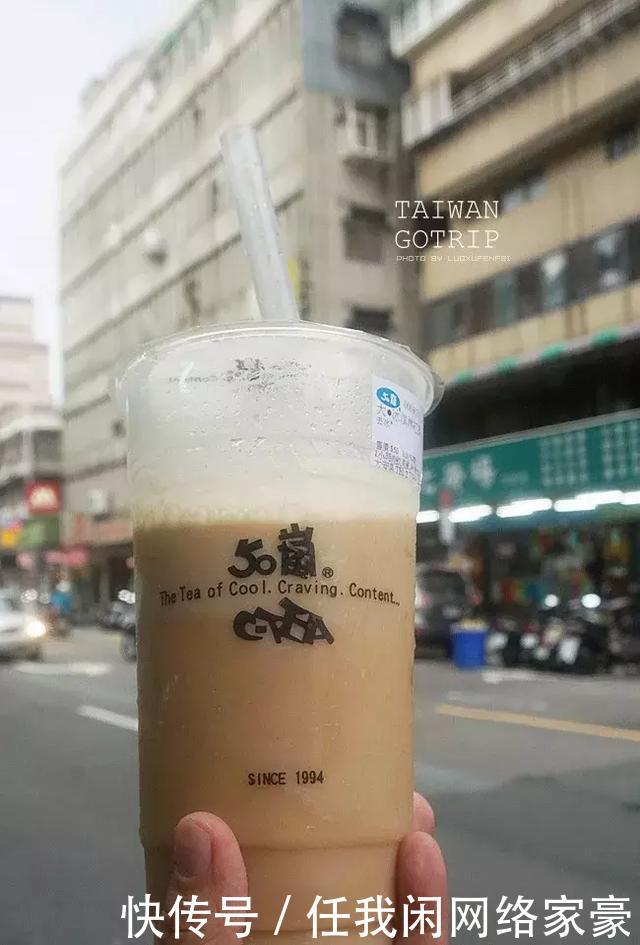 玩不腻的台湾  从美食展到小众景点漫游！千万不能错过！