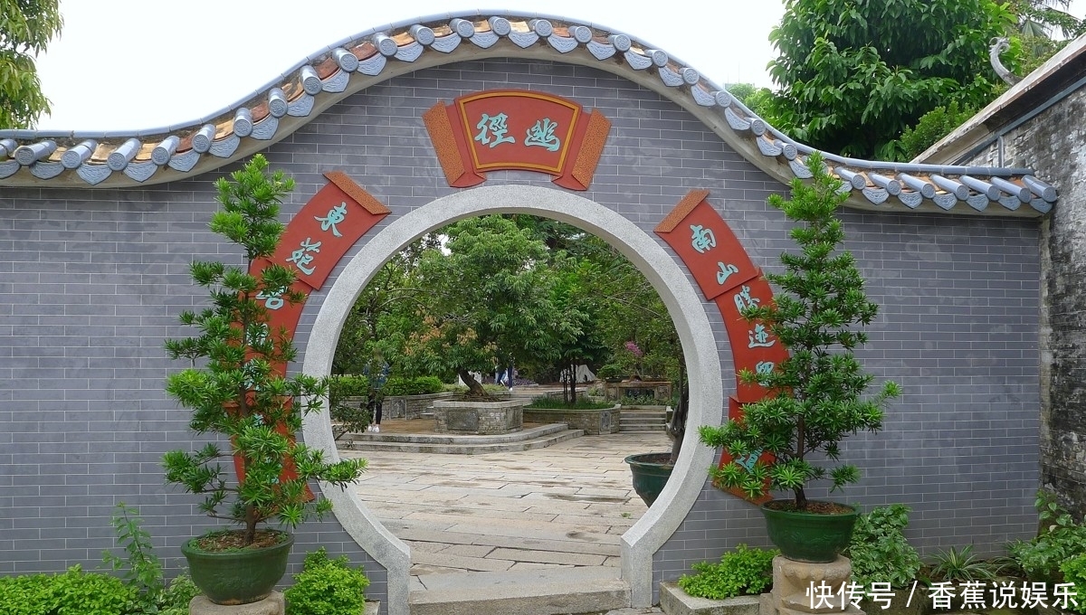 广东最被低估的一处园林，有150多年历史，是岭南四大园林之一