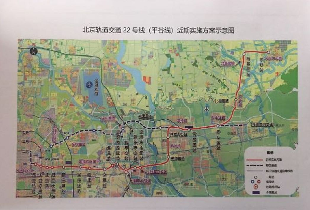 平谷线再爆三站路线图:燕郊镇,神威大街,高楼南