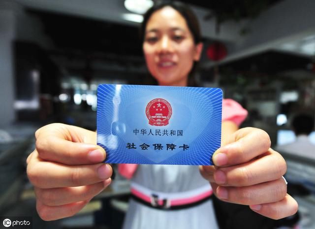 2019年5月社保喜迎3个好消息，其中一个好消息跟农民有关！