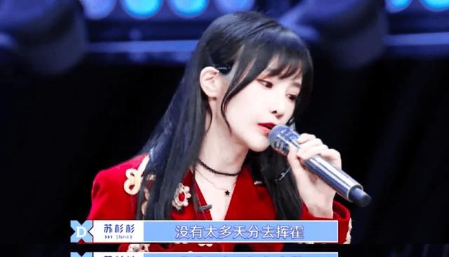  姑娘@前有“四千年美女”鞠婧祎，现又有“四万年漂亮美女”，自身取的名？