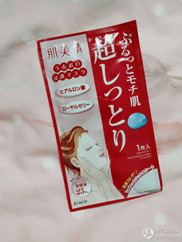 面子问题用面膜解决-盘点8款我用过的面膜