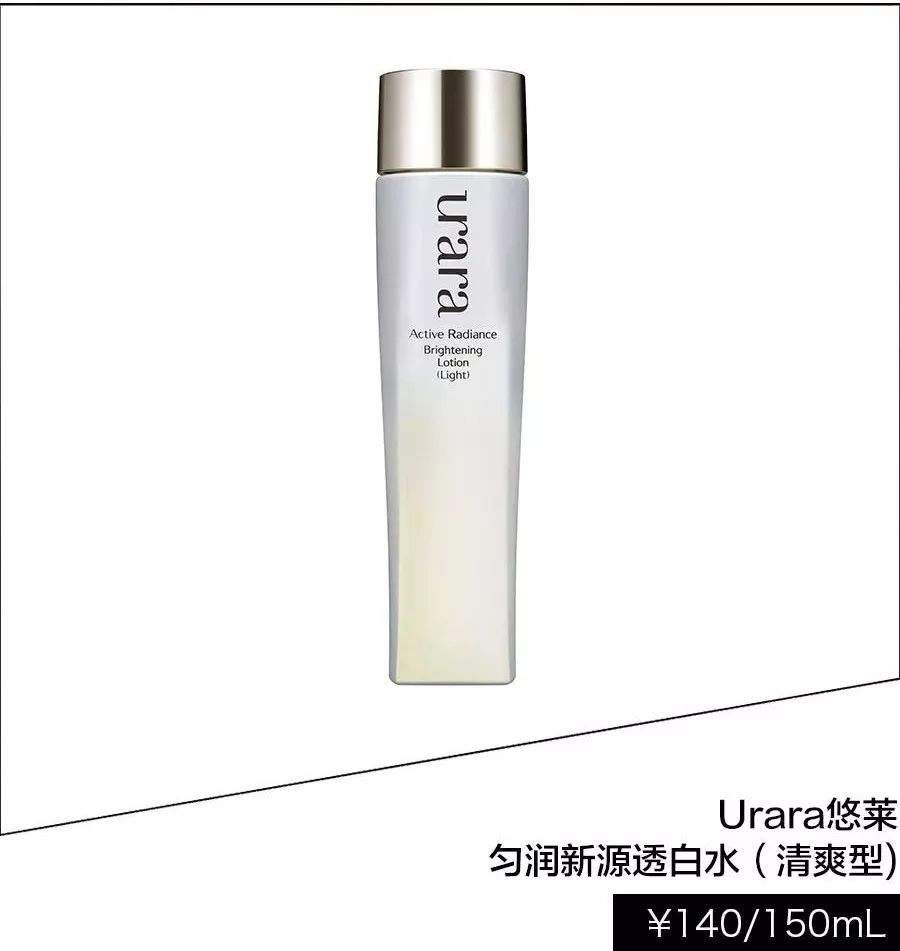 朴敏英到底往脸上打了什么?Q弹的水光肌让人目不转睛!