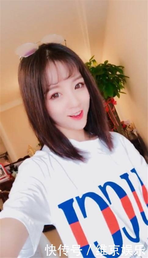 又一网红被扒出黑历史，有网友表示：果然网红都见不得光。