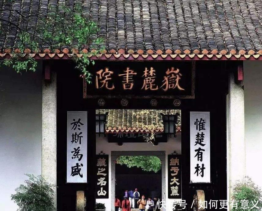 韩国把儒学书院申遗,为啥中国人不但不该愤怒