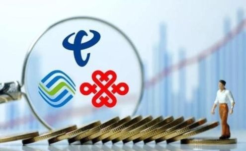  运营商@工信部宣布携号转网新政策, 移动等猝不及防, 运营商等必