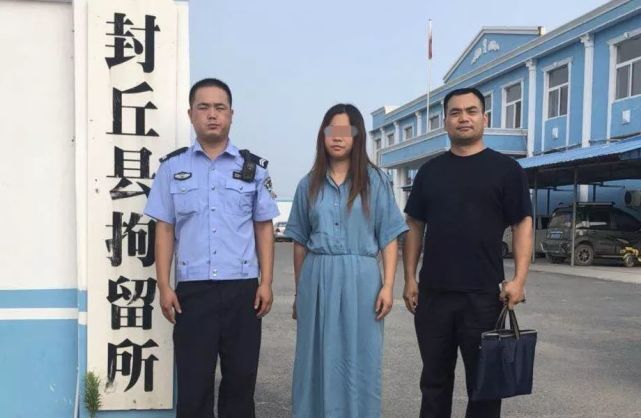 新乡一女子发朋友圈辱骂交警 被行政拘留七日