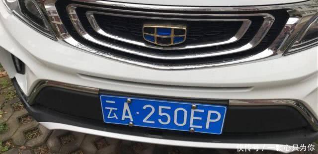  「唯一」全国唯一没有B车牌的省份，本地人很苦恼，外地人听后都