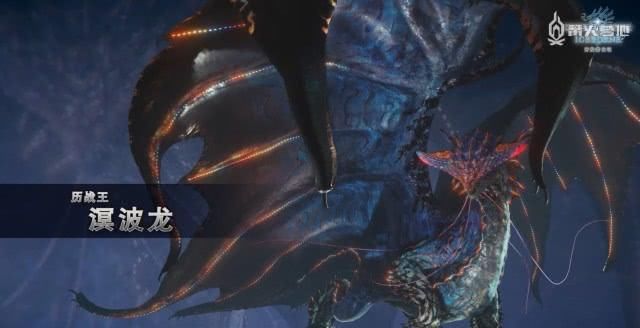 『开发人员』依然挺立！《怪猎冰原》开发人员曰记第 5 弹释放：很多新每日任务接踵而来