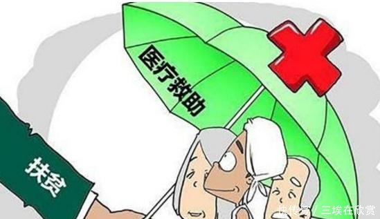  账户@元旦后，新农合账户将会被清零，啥情况农民之前交的钱怎么