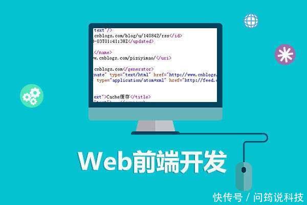 Python编程：让初学者轻松入门