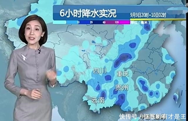 赶来|好消息！冷空气排队赶来 秋天已不再遥远！但这里将难以逾