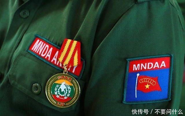 2019年年终会议标题