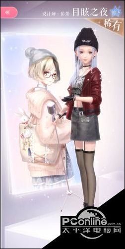 闪耀暖暖朋克之夜套装属性解析 朋克之夜服饰获取方法